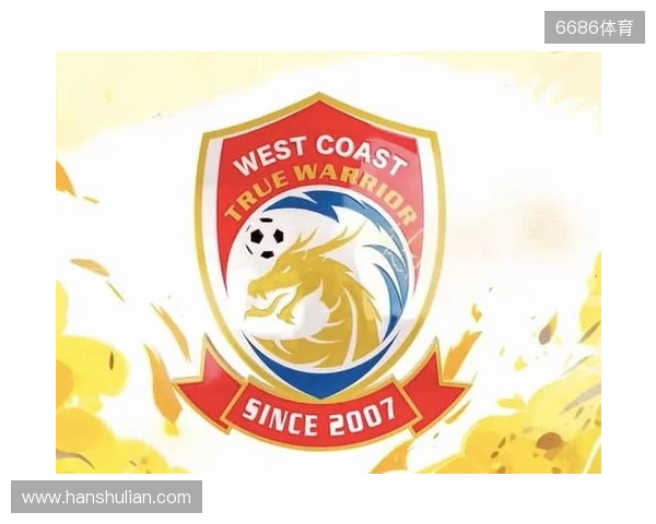 足球报：海港有意杨希，徐彬留洋仍存不确定，西海岸资金有困